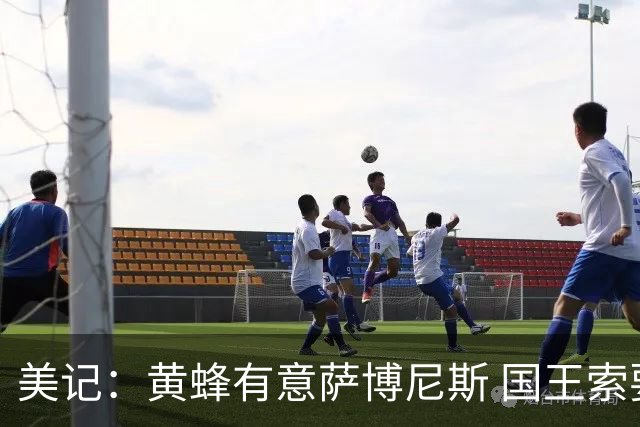 美记：黄蜂有意萨博尼斯 国王索要首轮签 双方已进行交易讨论